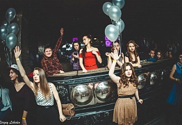 День Рождения! 3 Года!