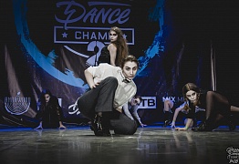 GROOVE DANCE CHAMP 2018