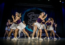 GROOVE DANCE CHAMP 2018