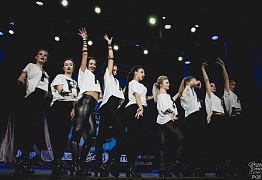 GROOVE DANCE CHAMP 2018