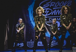 GROOVE DANCE CHAMP 2018