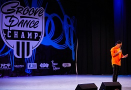 GROOVE DANCE CHAMP 2019