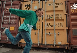 Hip-Hop ипровизация