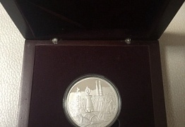 Регалии СТ "Mix Dance"