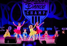 GROOVE DANCE CHAMP 2019