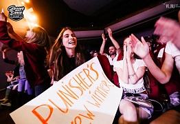 Groove Dance Champ 27 мая 2017