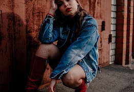 Lady Style Уссурийск