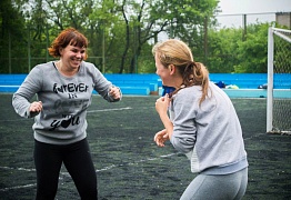 Фитнес марафон