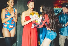 День Рождения! 3 Года!