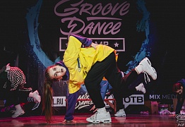 GROOVE DANCE CHAMP 2018
