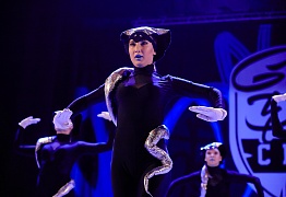 GROOVE DANCE CHAMP 2019