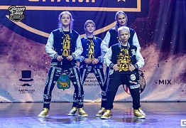 Groove Dance Champ 27 мая 2017