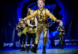 GROOVE DANCE CHAMP 2018