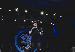 GROOVE DANCE CHAMP 2018