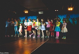 День Рождения! 3 Года!