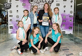 Groove Dance Champ 27 мая 2017