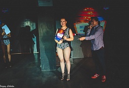 День Рождения! 3 Года!