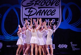 GROOVE DANCE CHAMP 2019