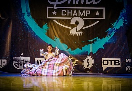 GROOVE DANCE CHAMP 2018