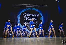 GROOVE DANCE CHAMP 2018