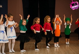 Открытый урок детских групп г. Уссурийск 