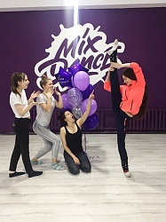 Набор на Растяжку в Уссурийске!