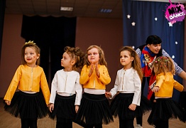 Открытый урок детских групп г. Уссурийск 