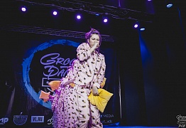 GROOVE DANCE CHAMP 2018