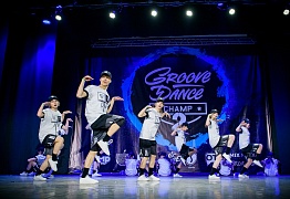 GROOVE DANCE CHAMP 2018