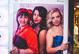 День Рождения! 3 Года!