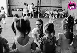 Отчётный концерт детских групп - г. Уссурийск